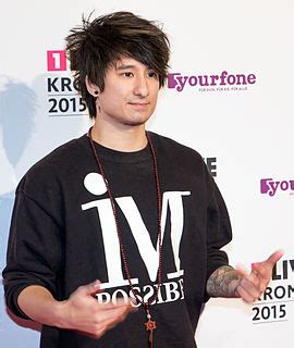 julien bam herkunft|Julien Bam – Wikipedia